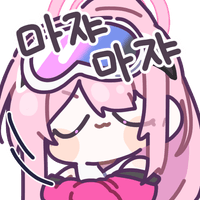 디시콘