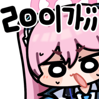 디시콘