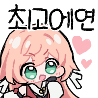디시콘