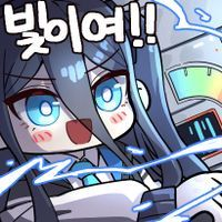 디시콘