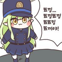 디시콘