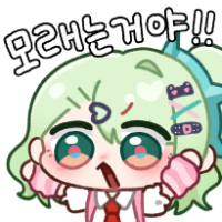 디시콘