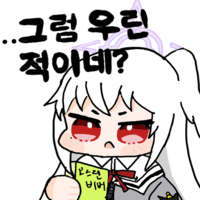 디시콘