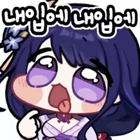 디시콘