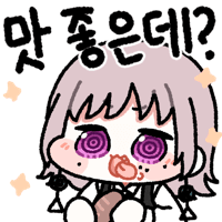 디시콘