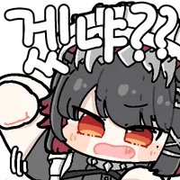 디시콘