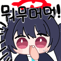 디시콘