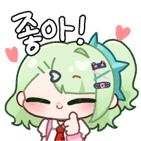 디시콘