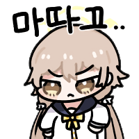디시콘