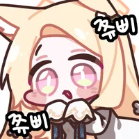 디시콘