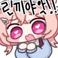 디시콘