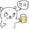 디시콘