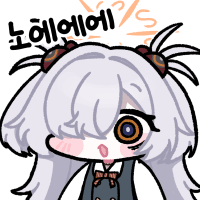 디시콘