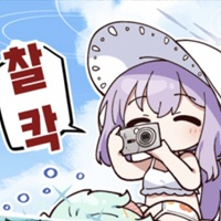 디시콘