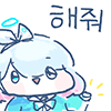 디시콘