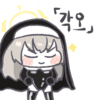 디시콘