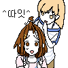 디시콘