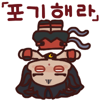 디시콘