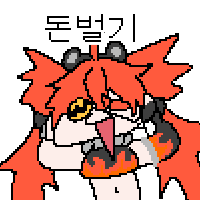 디시콘