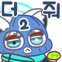 디시콘