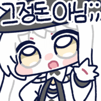 디시콘