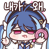 디시콘