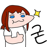 디시콘