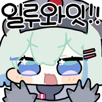 디시콘