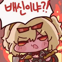디시콘
