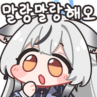 디시콘