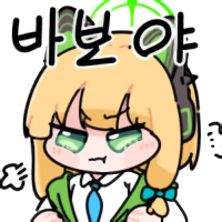 디시콘