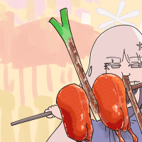 디시콘