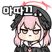디시콘