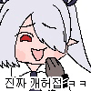 디시콘