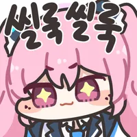디시콘