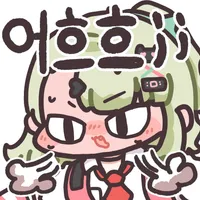 디시콘