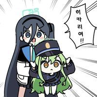 디시콘