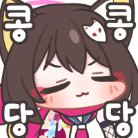 디시콘