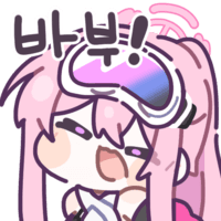 디시콘