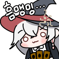 디시콘