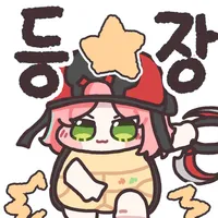 디시콘