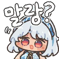 디시콘