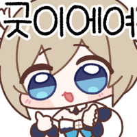 디시콘