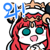 디시콘