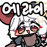 디시콘