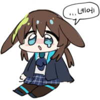 디시콘