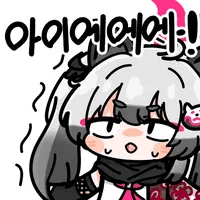 디시콘