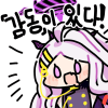 디시콘
