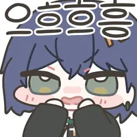 디시콘