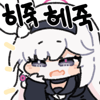 디시콘